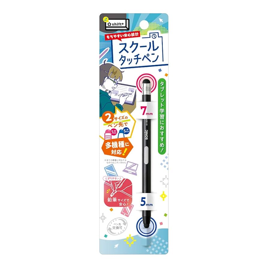 タッチペン ソニック スクールタッチペン シフトプラス ネイビー LS-5244-K